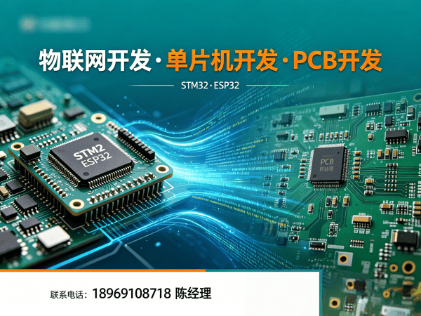 上海嵌入式Linux开发时序数据库搭建解决方案